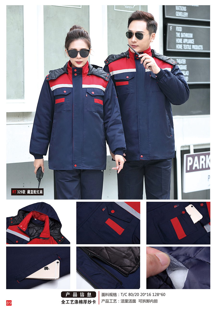 89頁(yè).jpg 89頁(yè).jpg