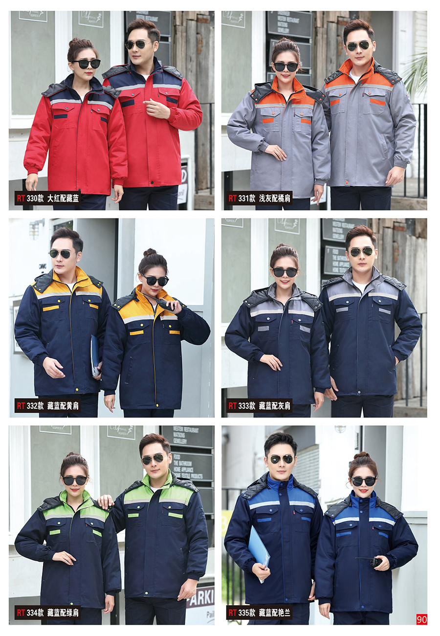 90頁(yè).jpg 90頁(yè).jpg