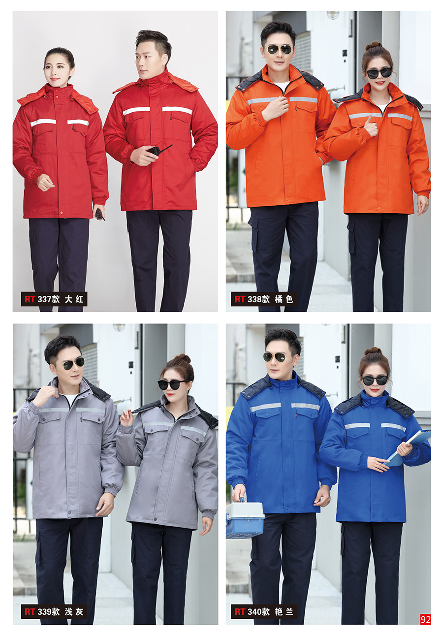 92頁(yè).jpg 92頁(yè).jpg