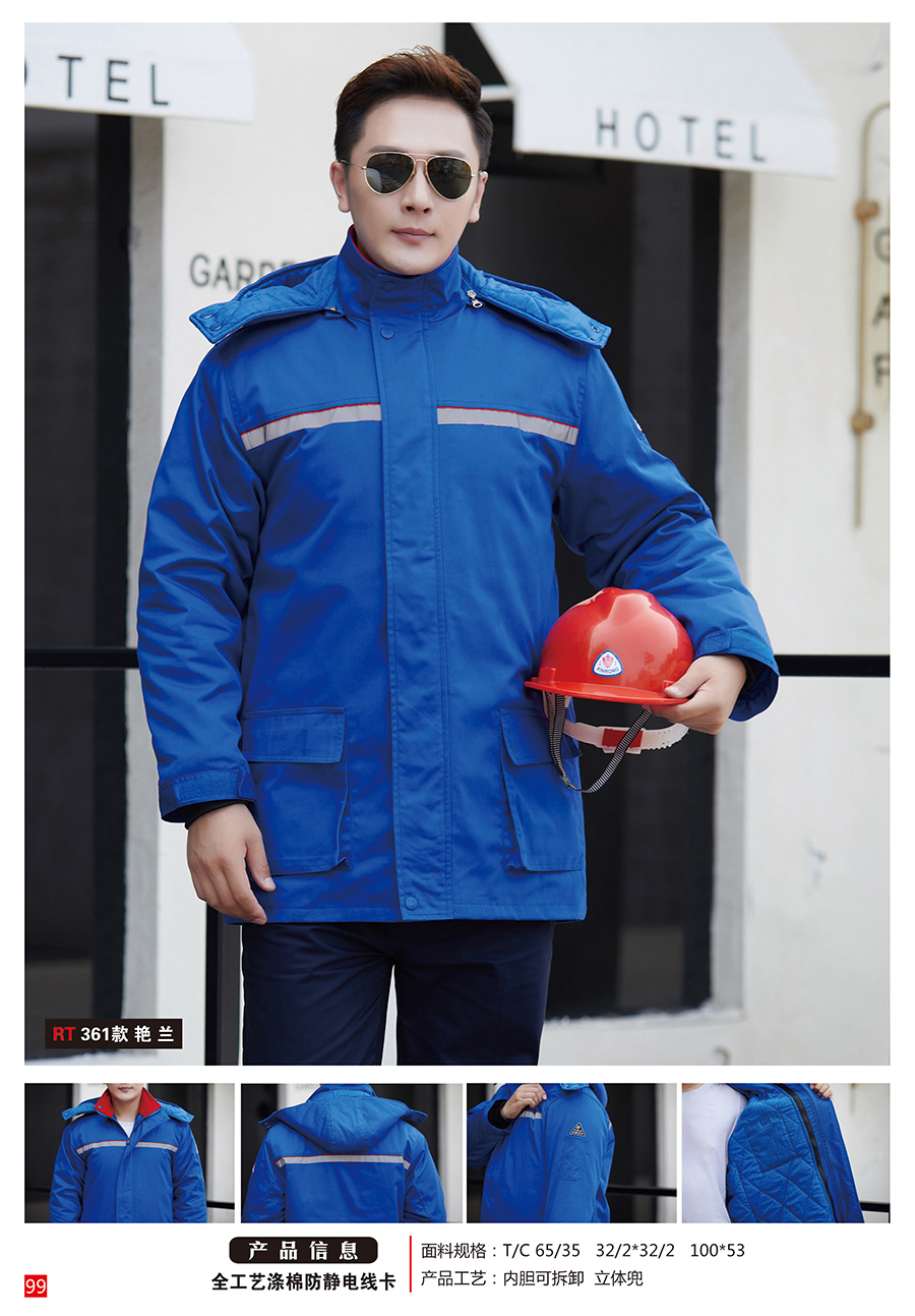 99頁(yè).jpg 99頁(yè).jpg