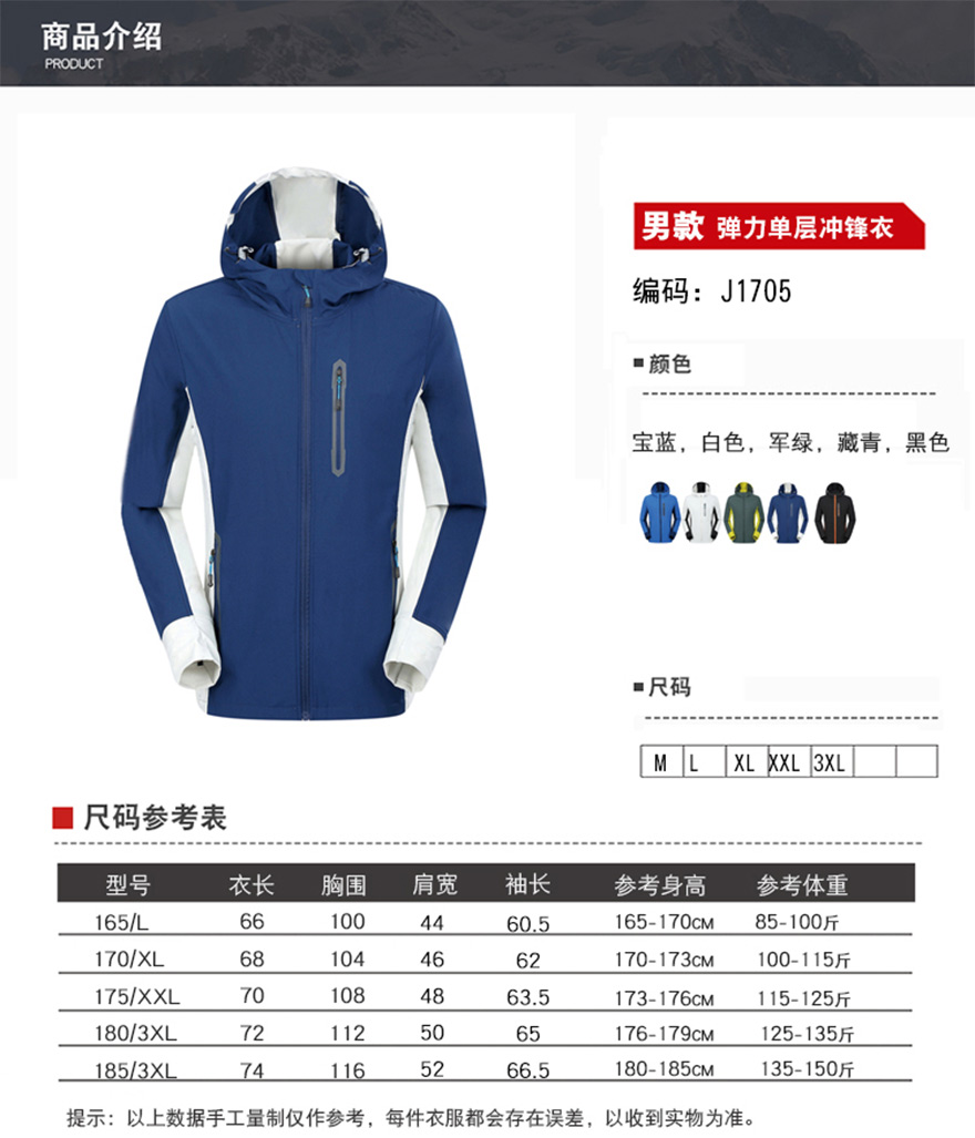 顏色011@0,5x.jpg 顏色011@0,5x.jpg