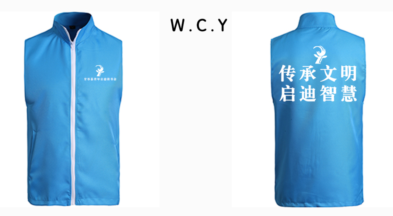 效果圖一 (10).png