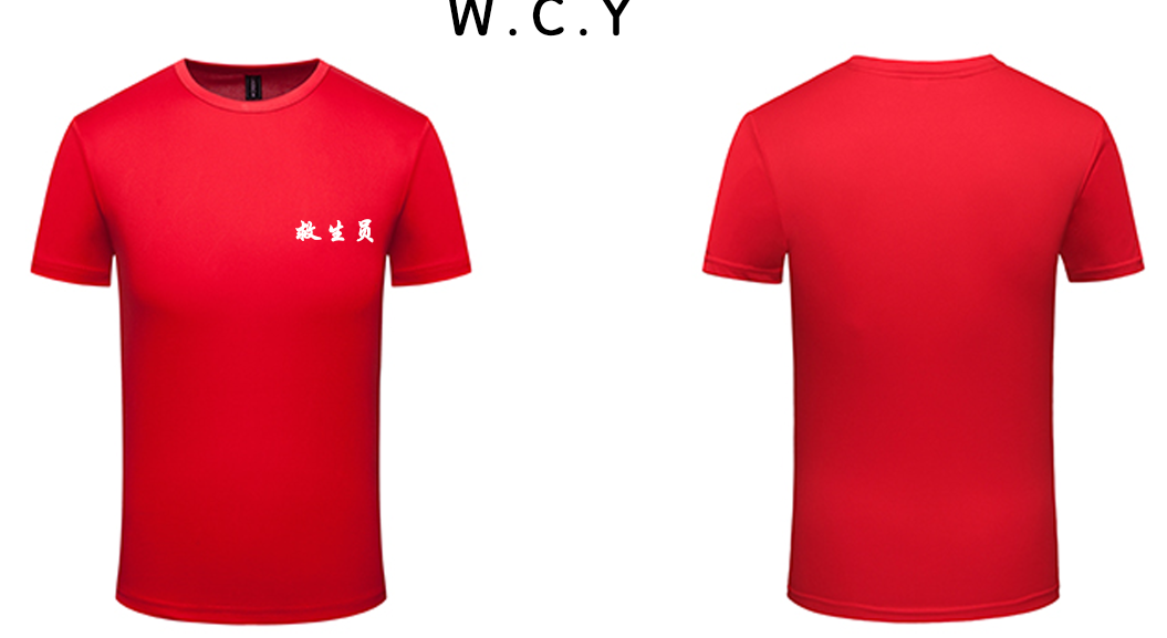 效果圖一 (7).png