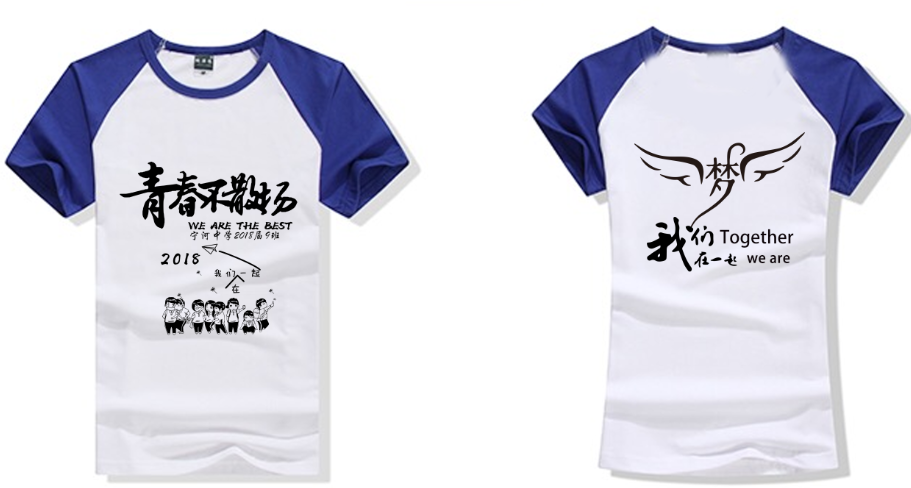 效果圖一 (16).png