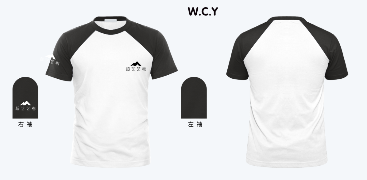 效果圖一 (3).png