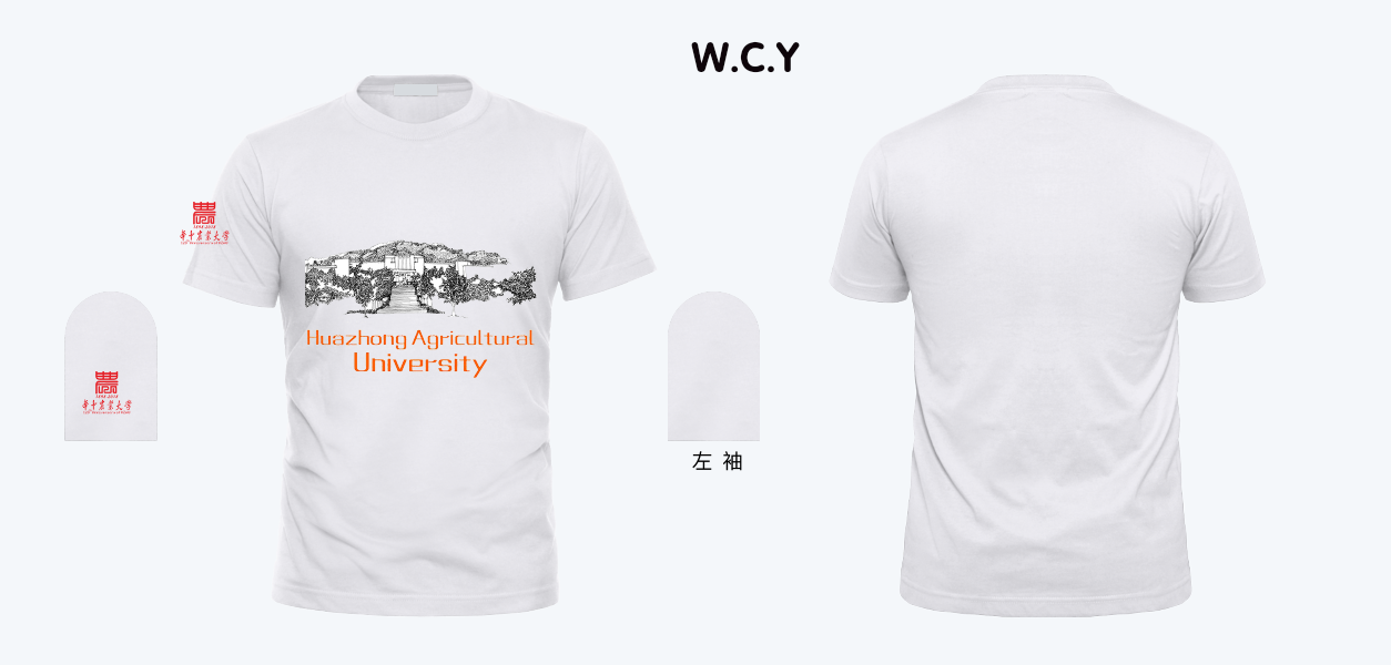 效果圖一 (18).png