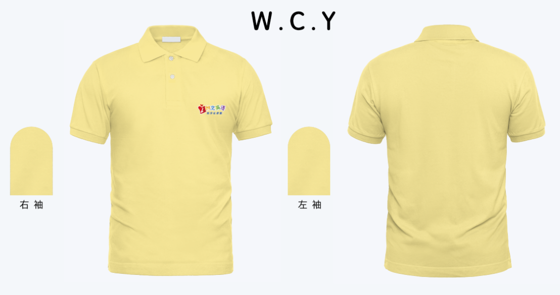 效果圖二 (13).png