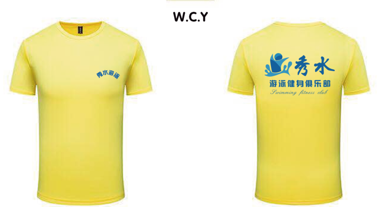 效果圖二 (7).png