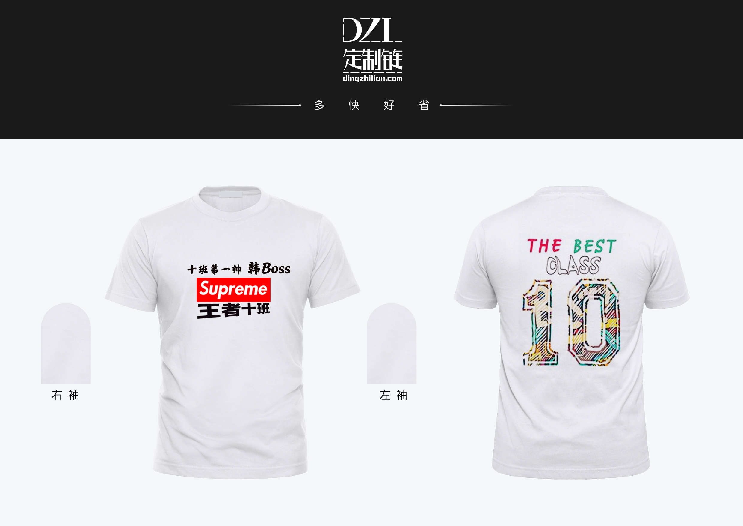 效果圖一 (5).jpg