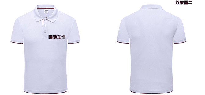 效果圖二 (28).png