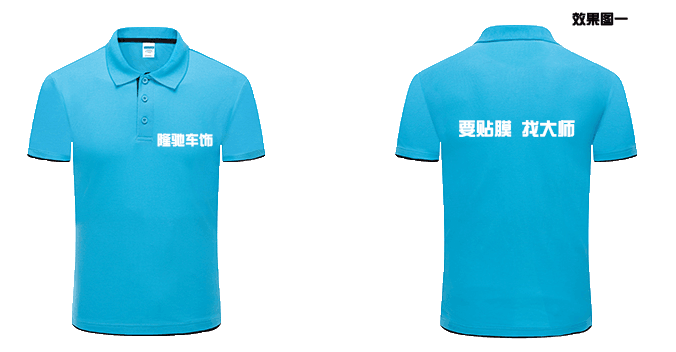 效果圖一 (26).png