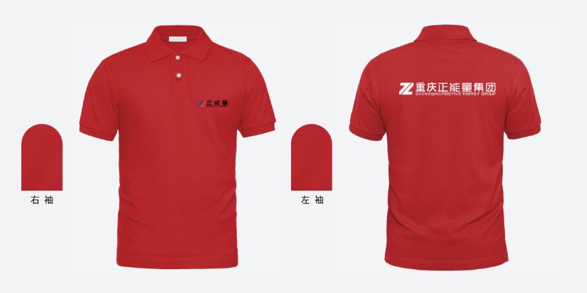 效果圖三 (8).png