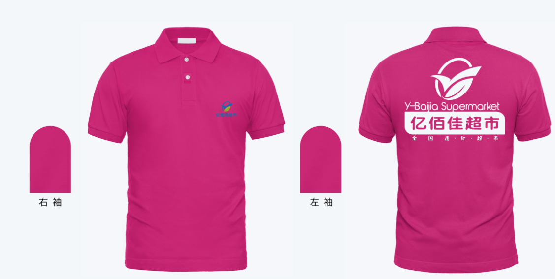 效果圖二 (26).png