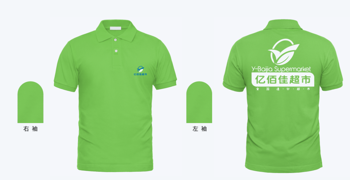 效果圖一 (24).png