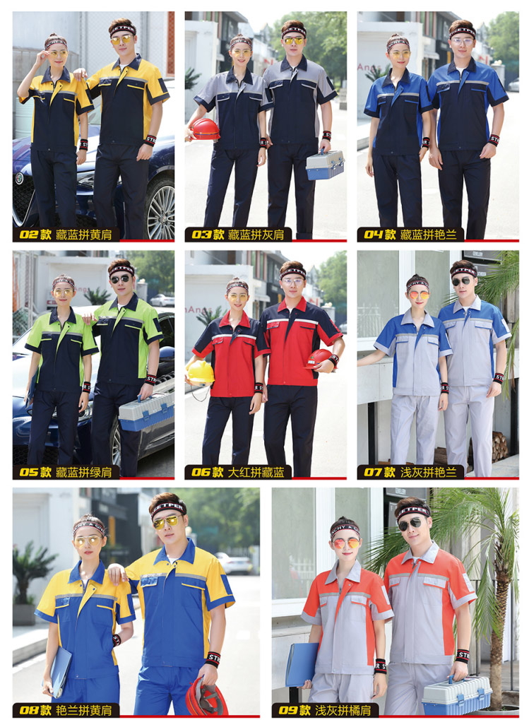 圖層 1_看圖王.jpg