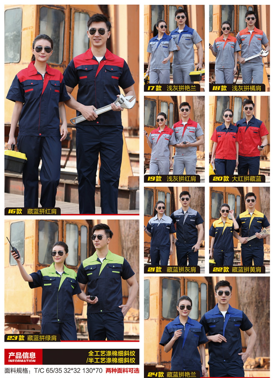 圖層 11_看圖王.jpg