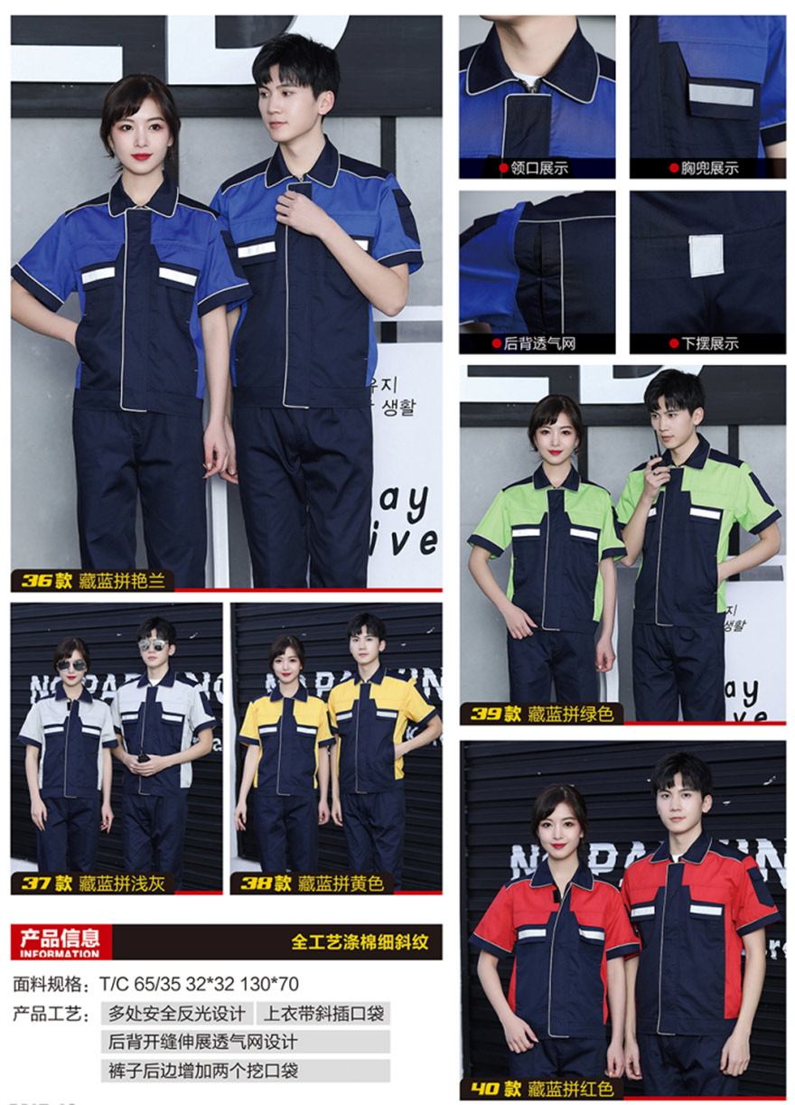 圖層 11_看圖王.jpg