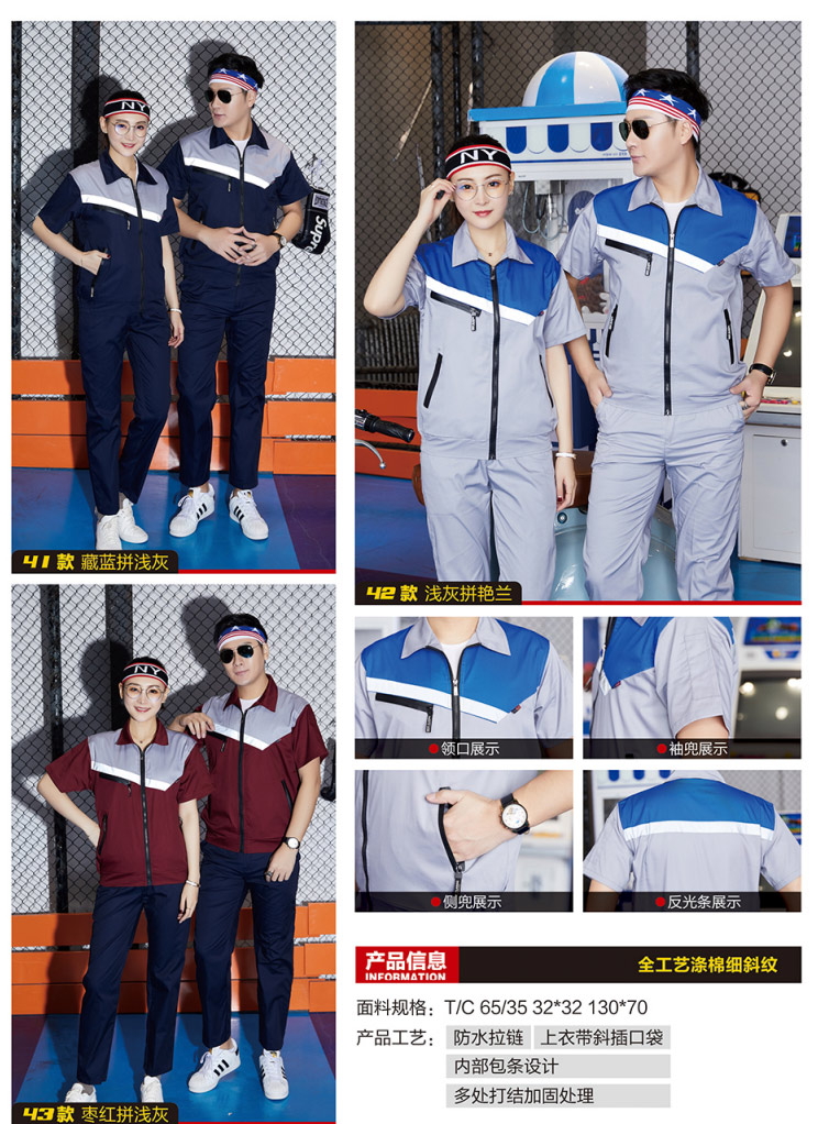 圖層1 1_看圖王.jpg 圖層1 1_看圖王.jpg