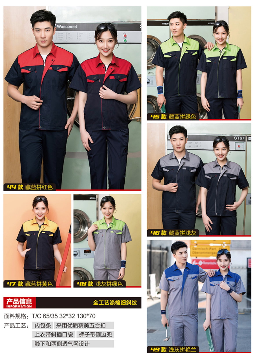 圖層1 1_看圖王.jpg 圖層1 1_看圖王.jpg