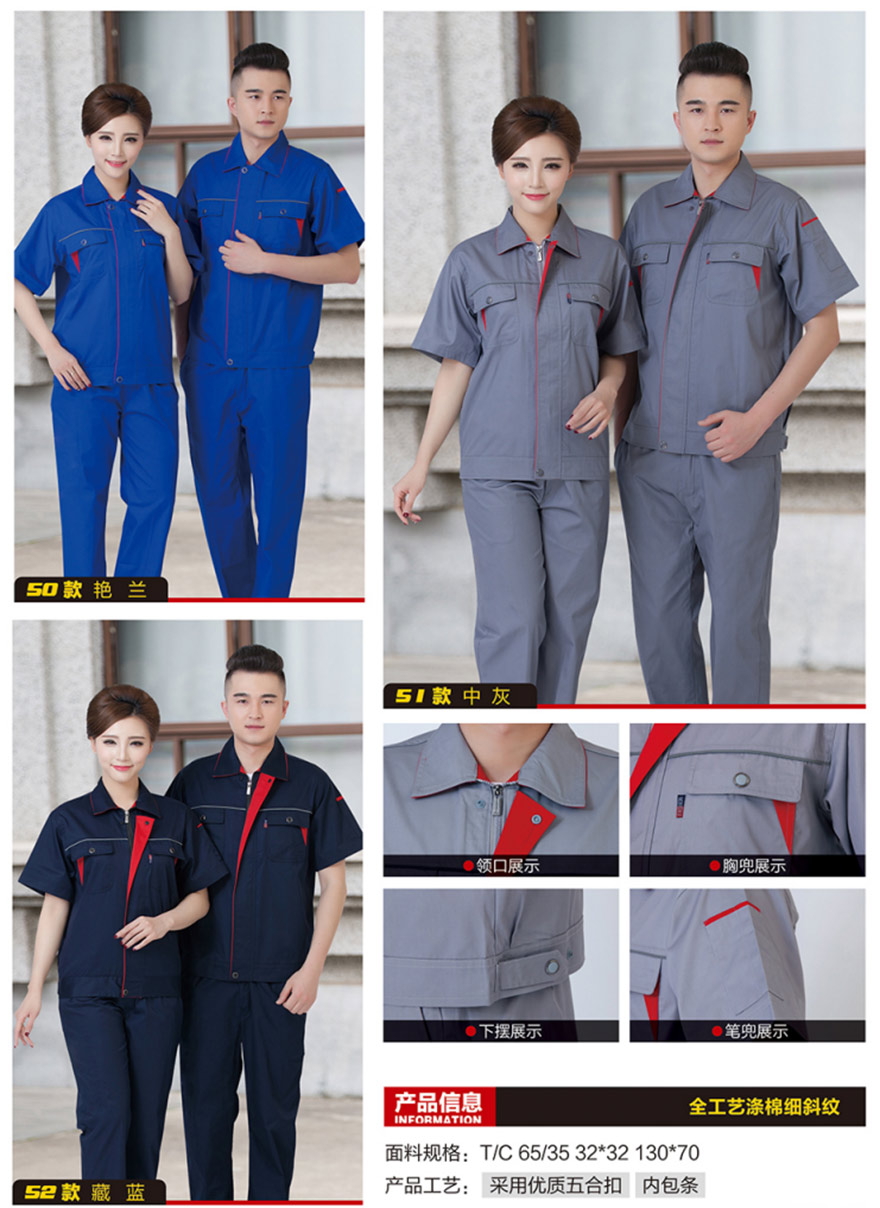 圖層1 1_看圖王.jpg 圖層1 1_看圖王.jpg