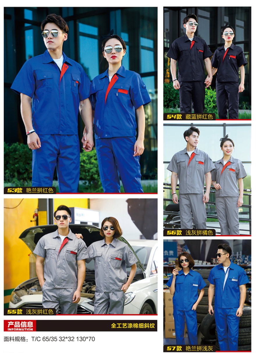 圖層1 1_看圖王.jpg 圖層1 1_看圖王.jpg