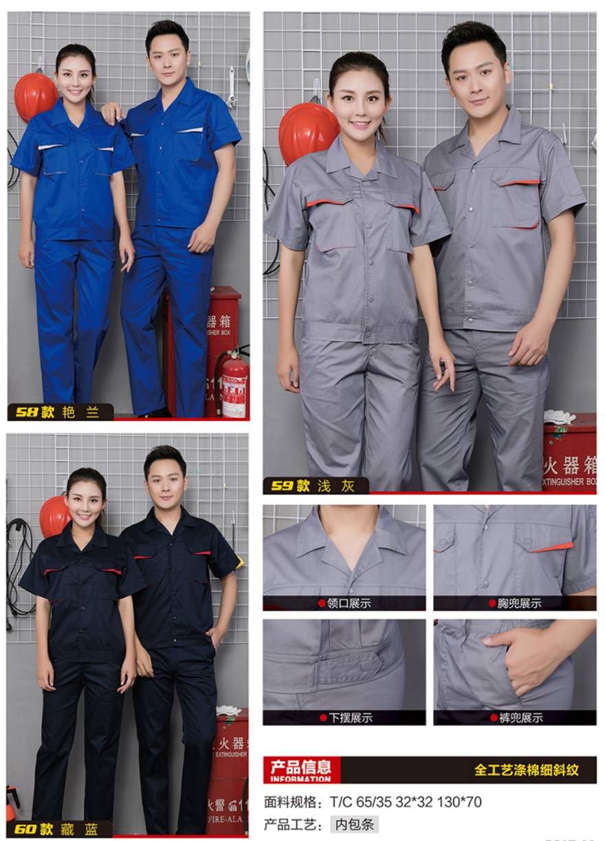 圖層1 1_看圖王.jpg 圖層1 1_看圖王.jpg