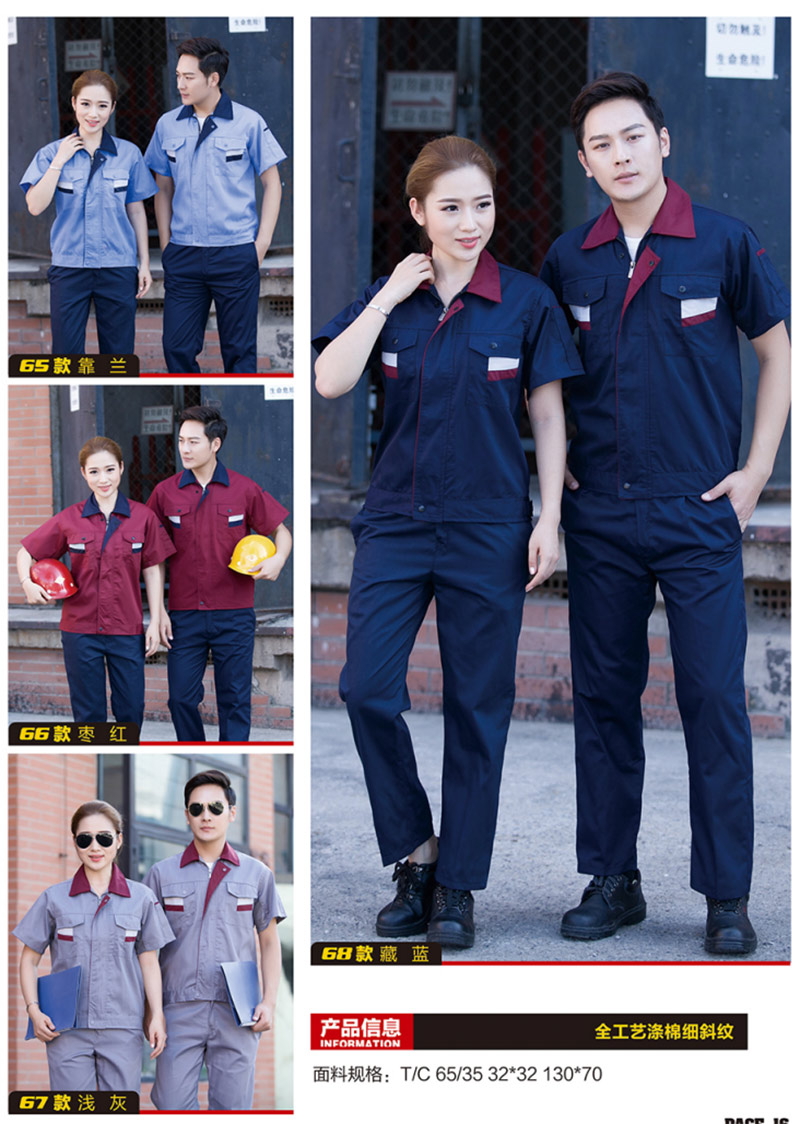 圖層1 1_看圖王.jpg 圖層1 1_看圖王.jpg