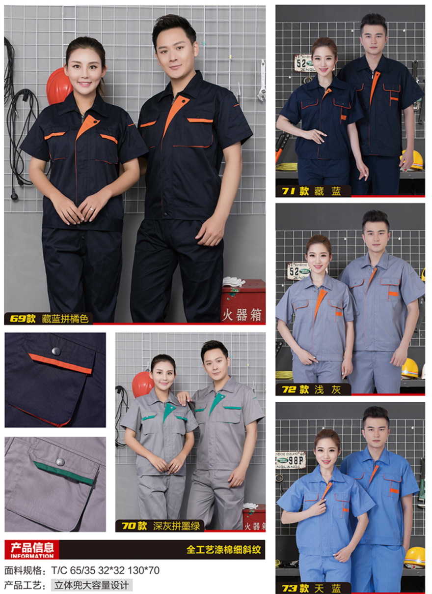 圖層 11_看圖王.jpg 圖層 11_看圖王.jpg