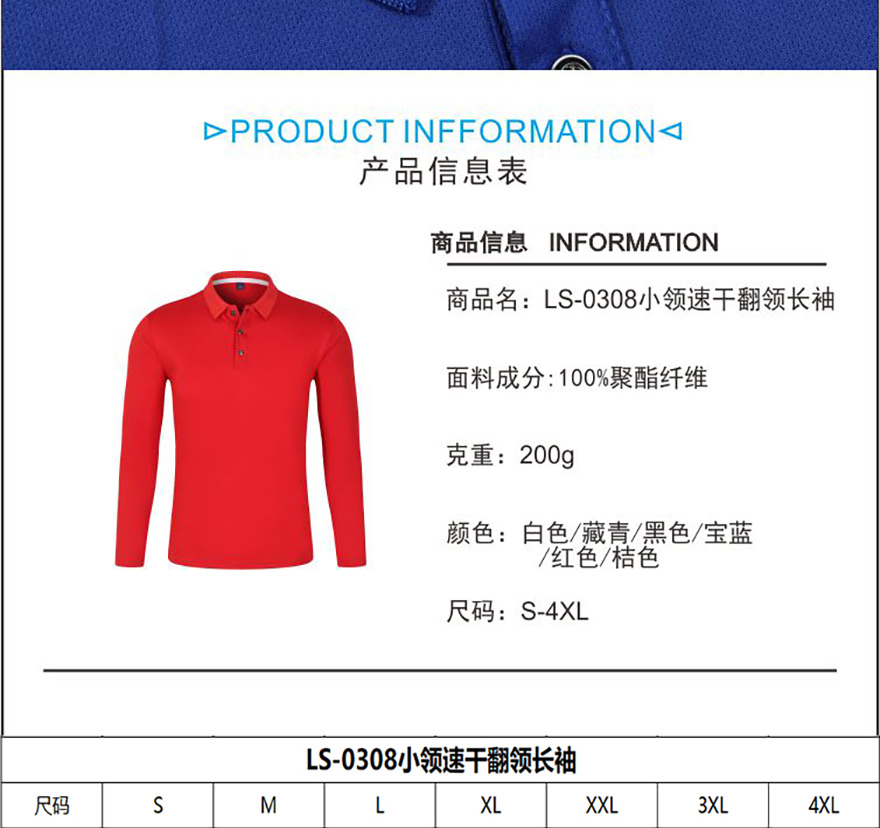 0308_02.jpg 0308_02.jpg