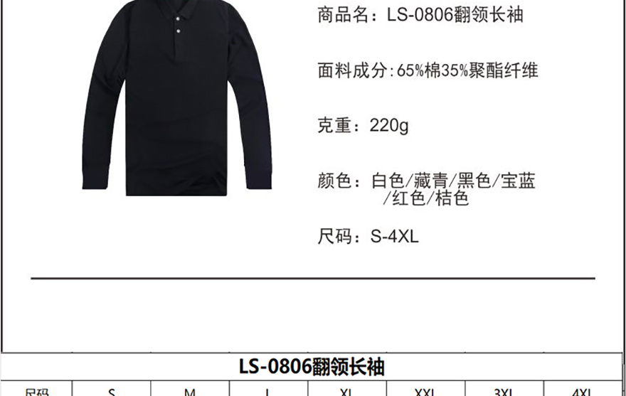 0806_02.jpg 0806_02.jpg