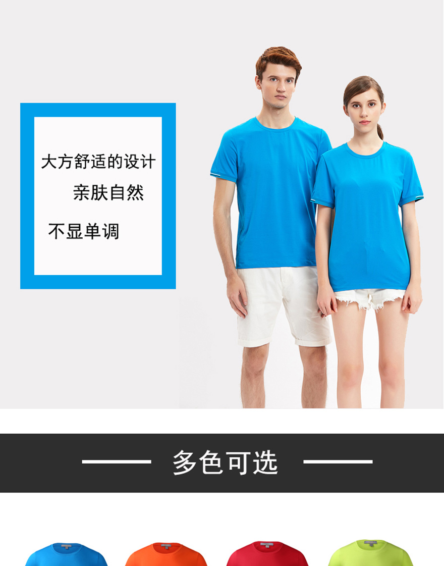 9888吉利科技棉_01.jpg 9888吉利科技棉_01.jpg