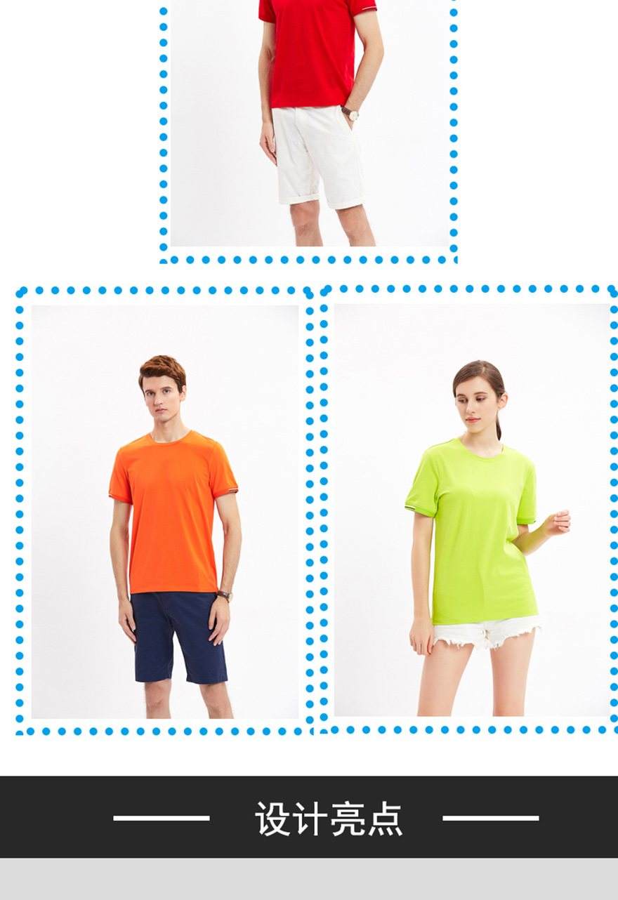 9888吉利科技棉_04.jpg 9888吉利科技棉_04.jpg