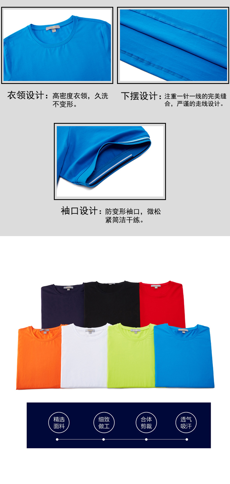 9888吉利科技棉_05.jpg 9888吉利科技棉_05.jpg