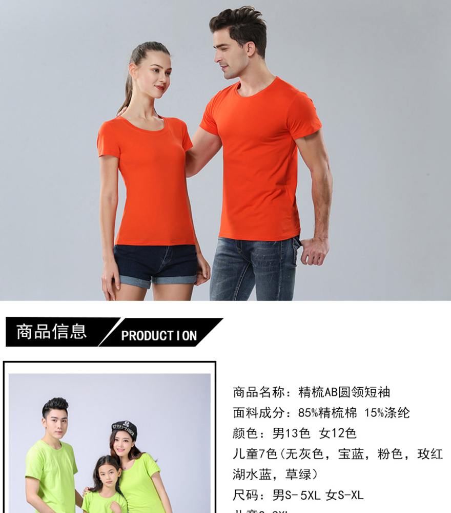 AT5W0692_01.jpg AT5W0692_01.jpg