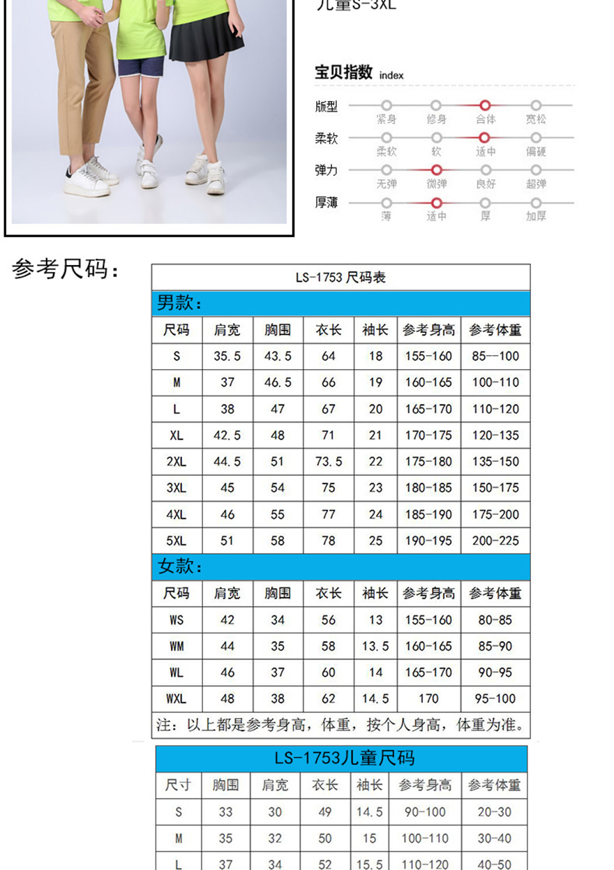 AT5W0692_02.jpg AT5W0692_02.jpg