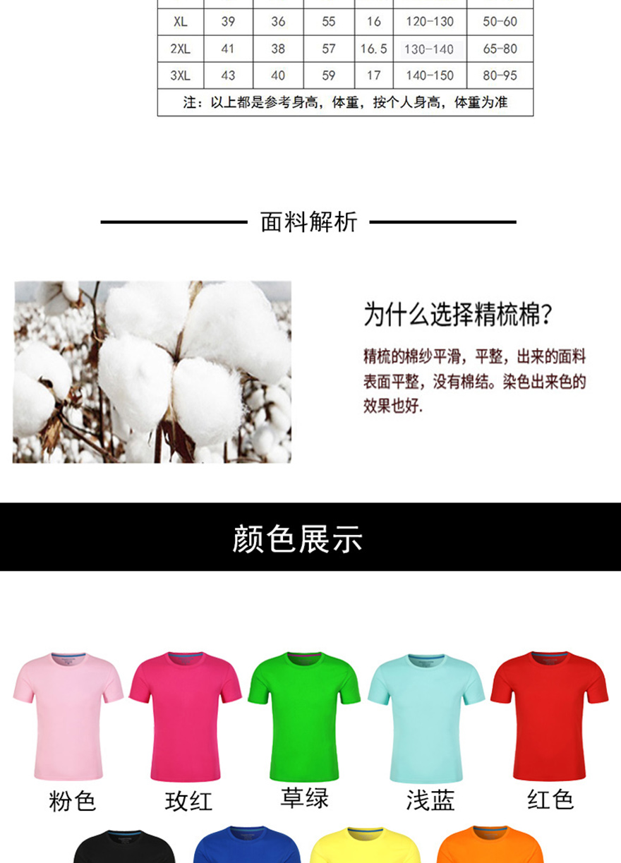 AT5W0692_03.jpg AT5W0692_03.jpg