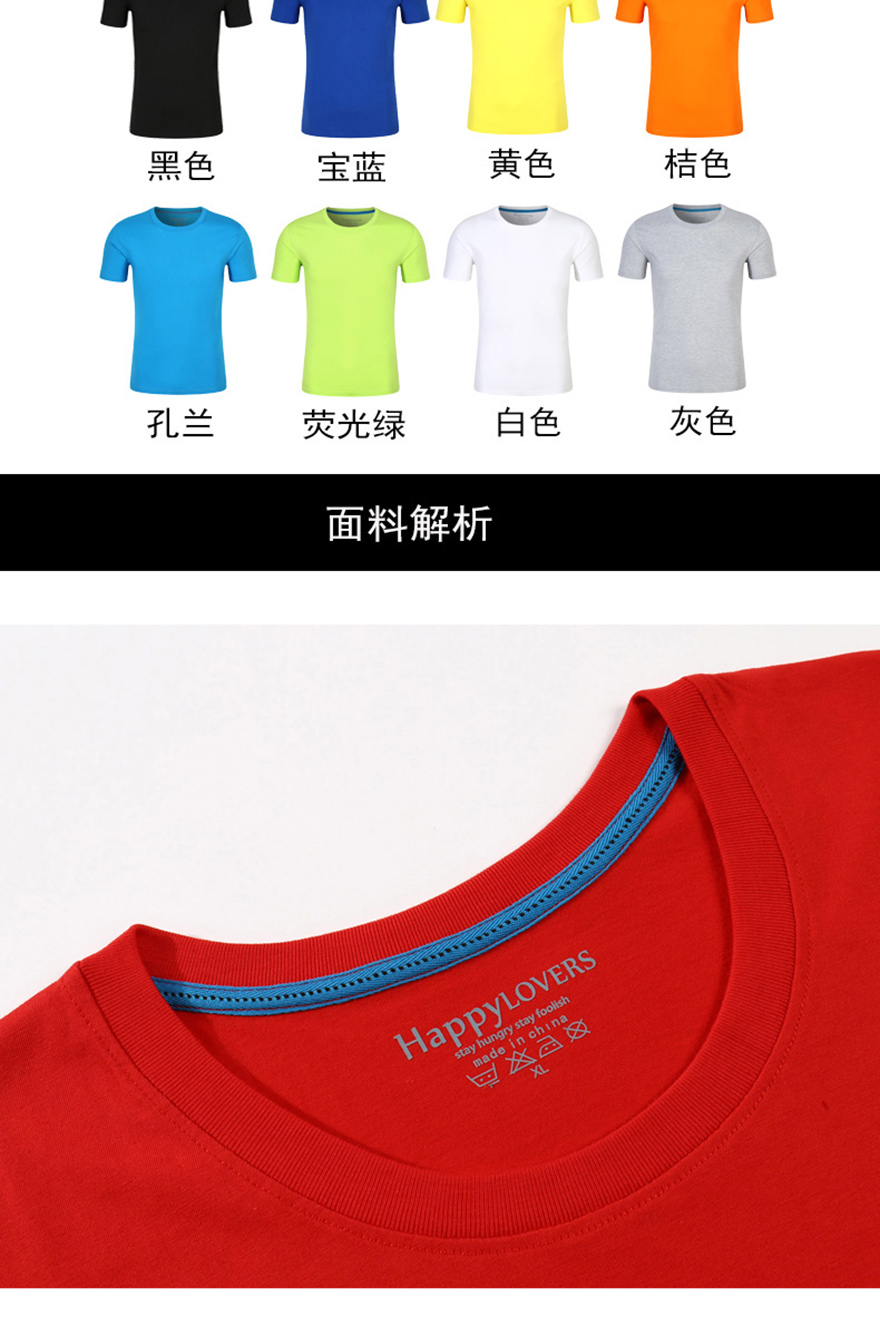 AT5W0692_04.jpg AT5W0692_04.jpg