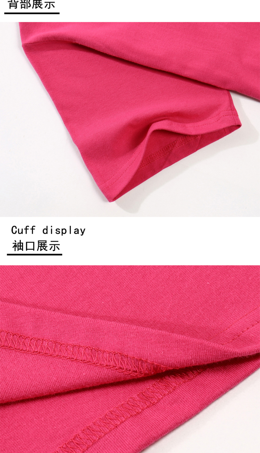 1755精梳全棉圓領(lǐng)短袖_04.jpg 1755精梳全棉圓領(lǐng)短袖_04.jpg