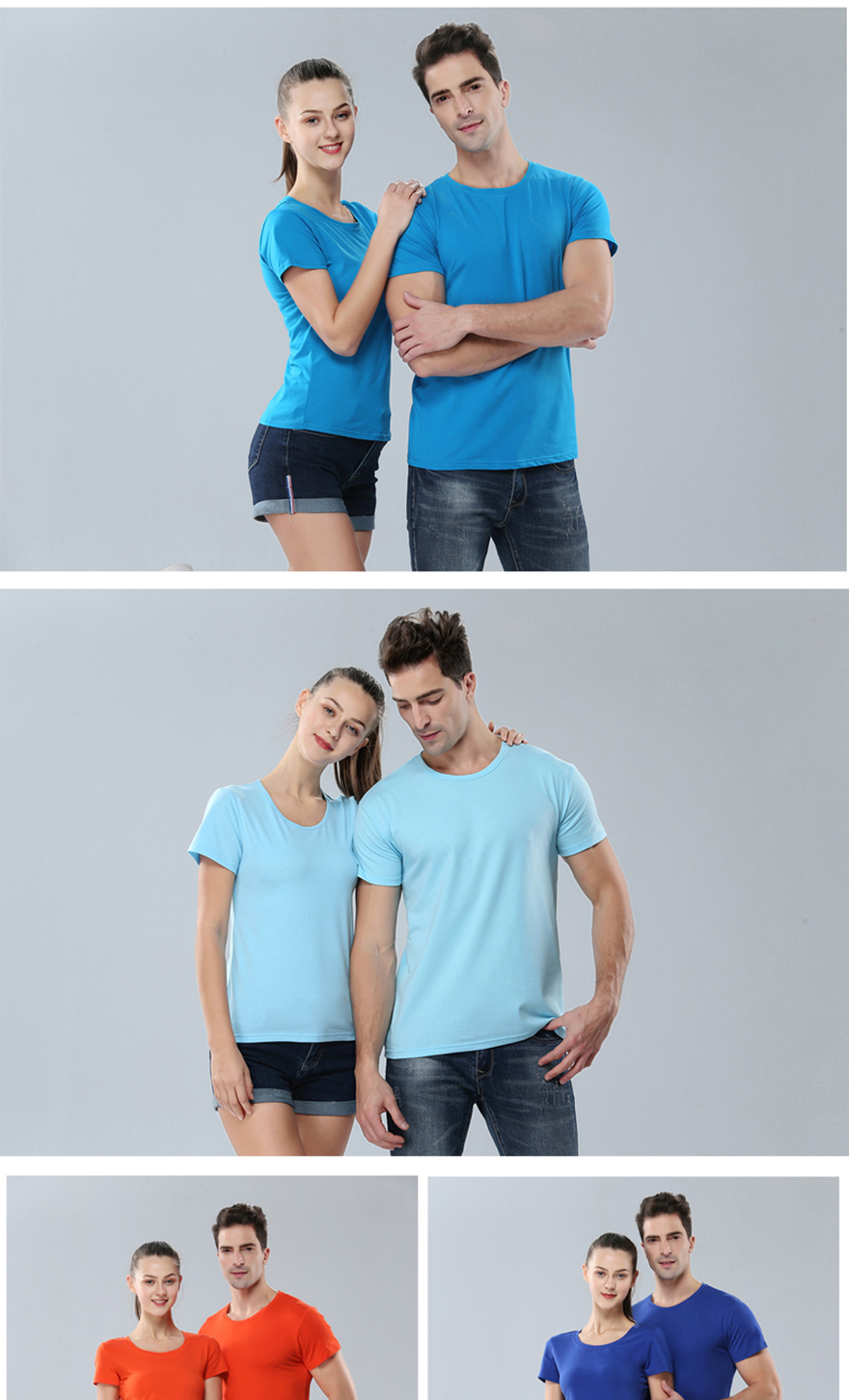 1755精梳全棉圓領(lǐng)短袖_06.jpg 1755精梳全棉圓領(lǐng)短袖_06.jpg