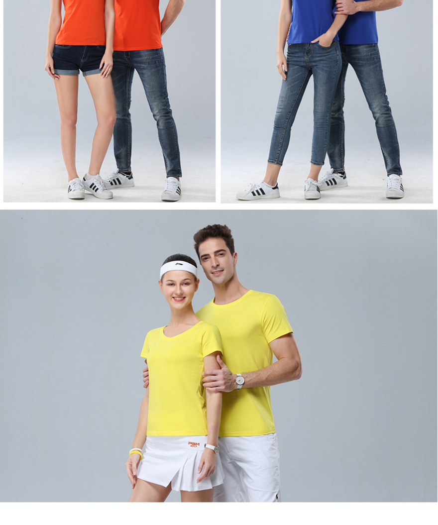 1755精梳全棉圓領(lǐng)短袖_07.jpg 1755精梳全棉圓領(lǐng)短袖_07.jpg