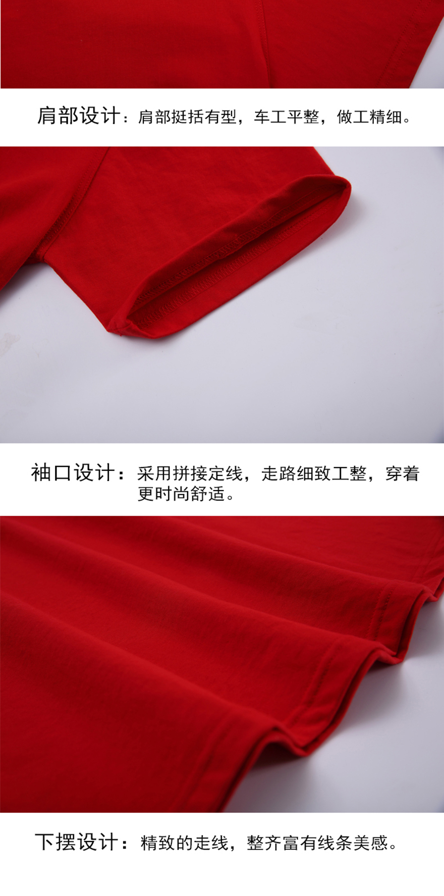 1765棉花朵全棉圓領(lǐng)短袖_06.jpg 1765棉花朵全棉圓領(lǐng)短袖_06.jpg