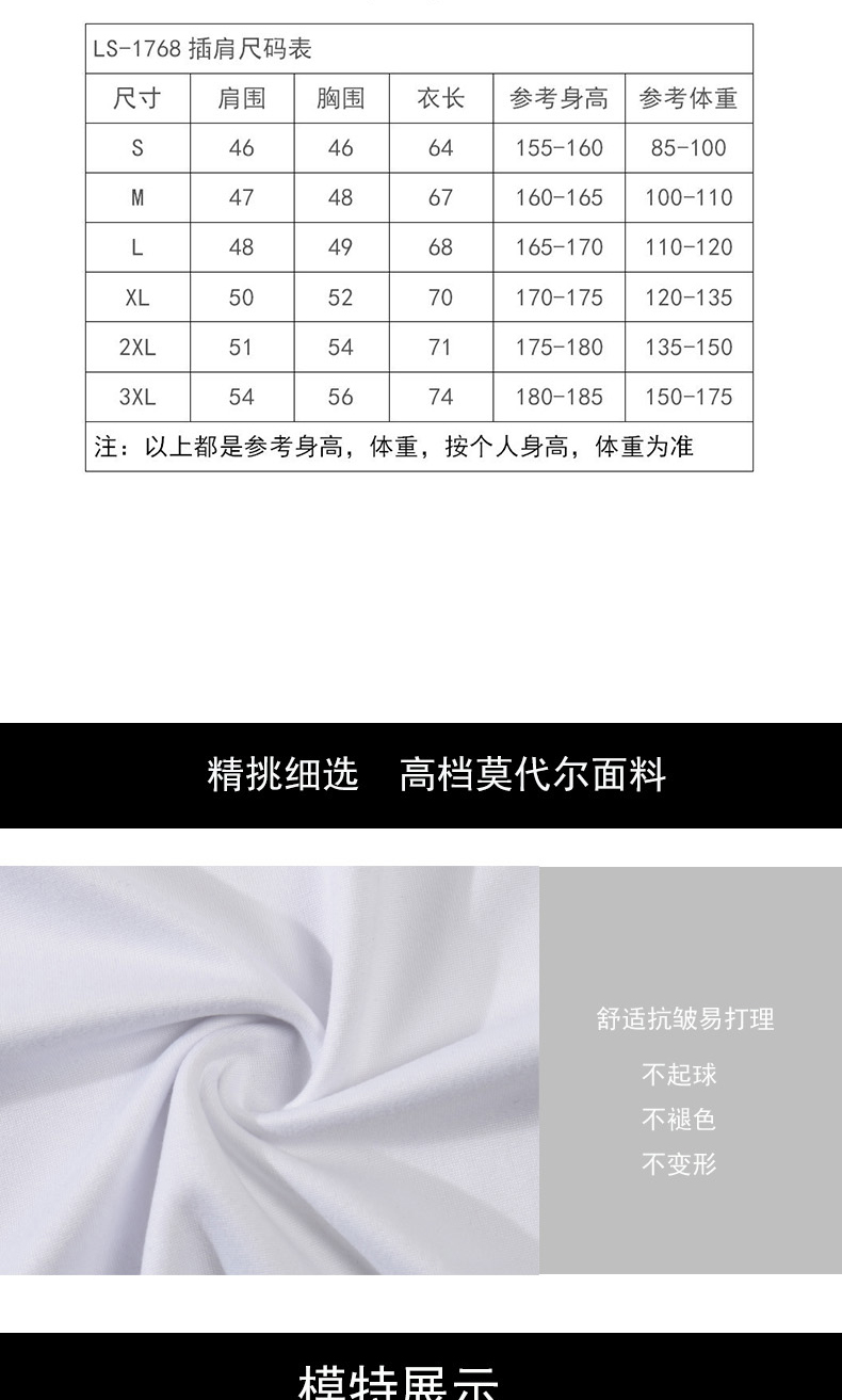 1768-2_02.jpg 1768-2_02.jpg