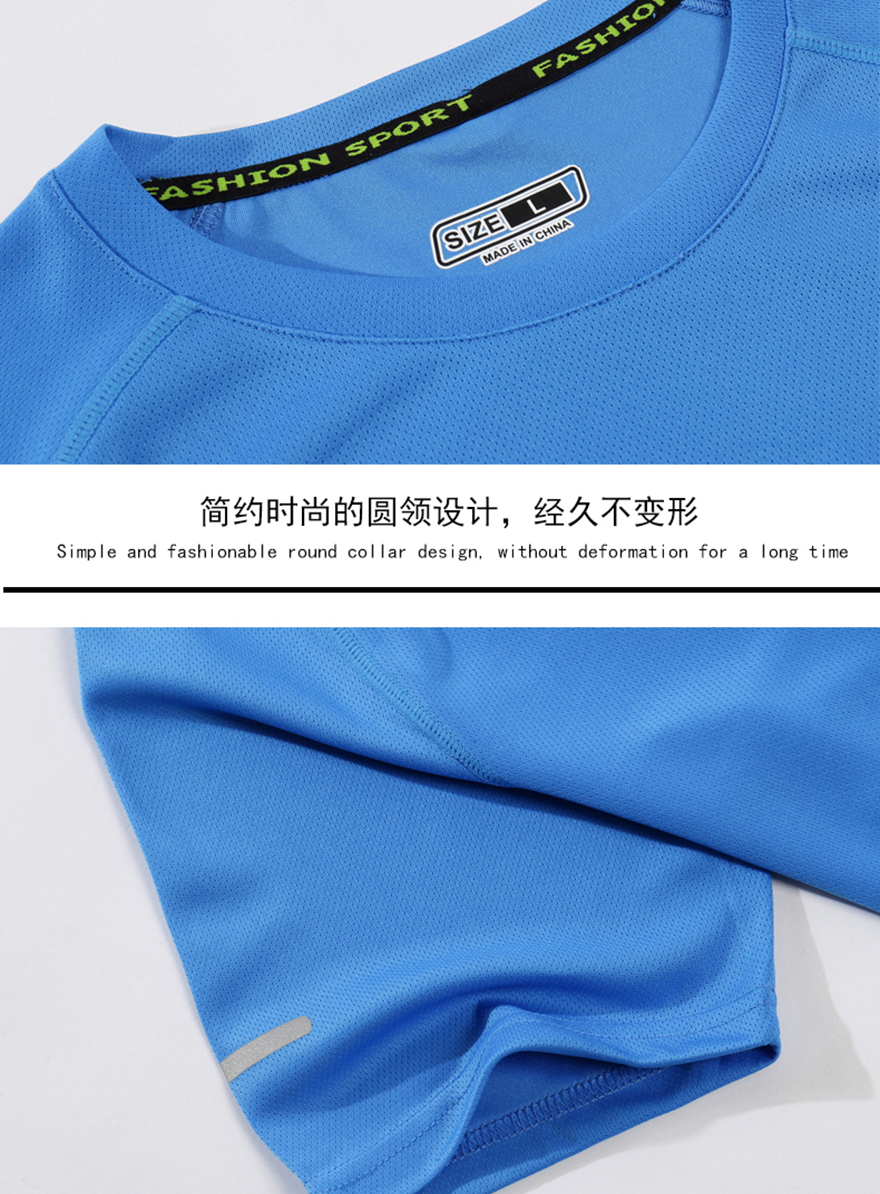 LS1869反光運動速干圓領(lǐng)短袖_03.jpg