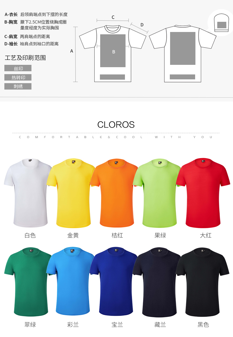 9007_08.jpg 9007_08.jpg