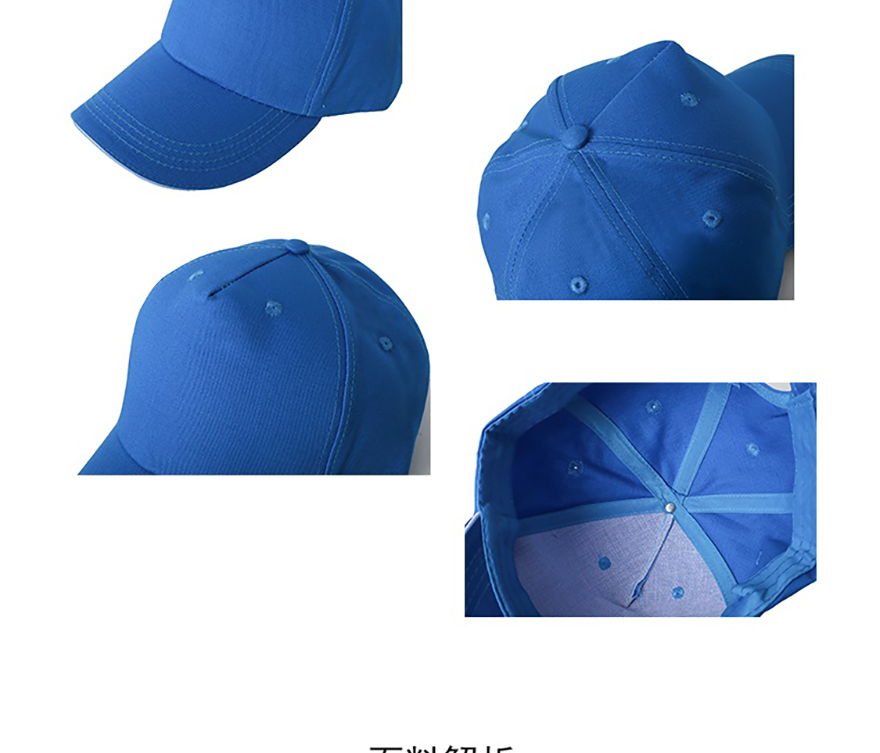 0901全棉氣孔帽_03.jpg 0901全棉氣孔帽_03.jpg